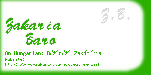 zakaria baro business card